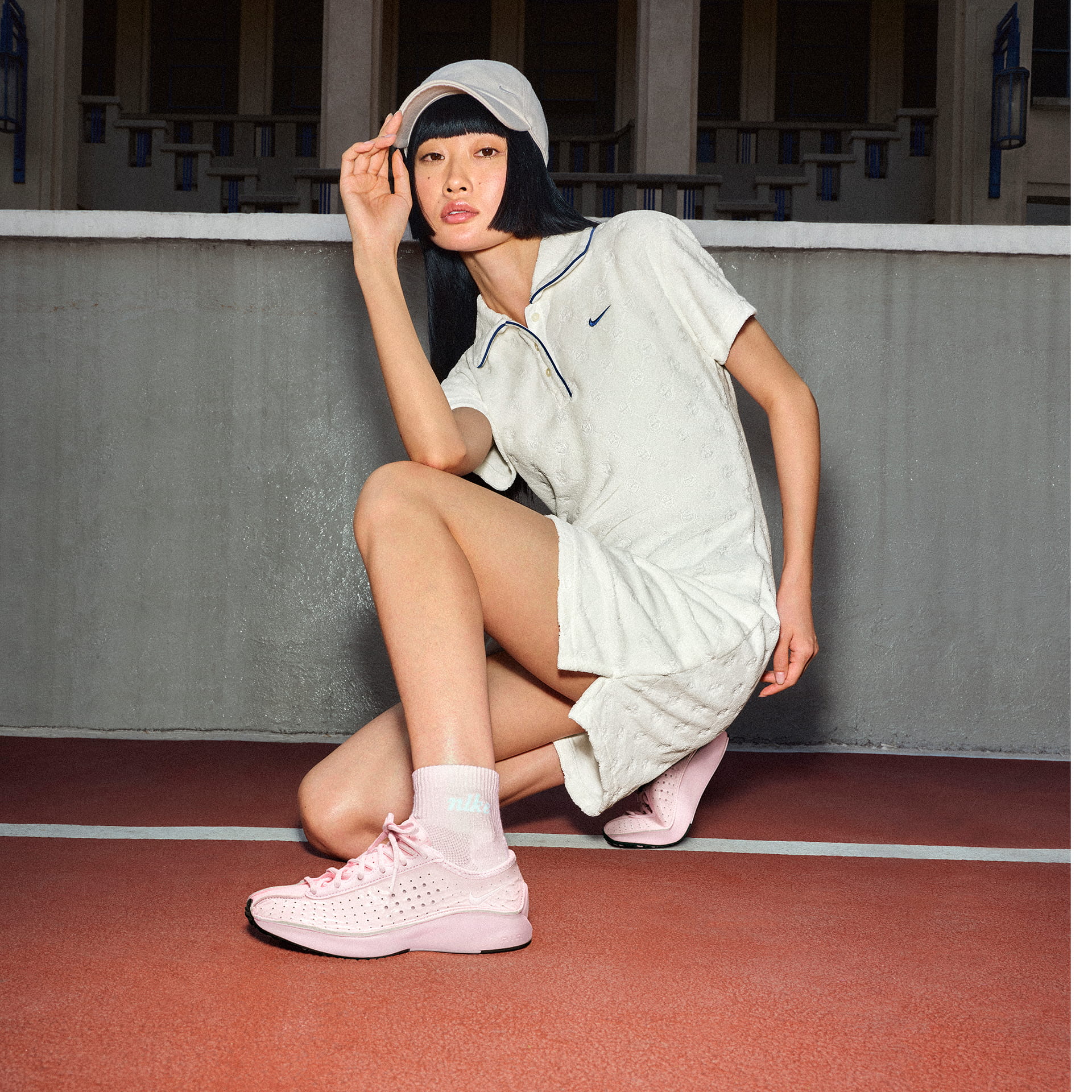 Nike Always On SU26